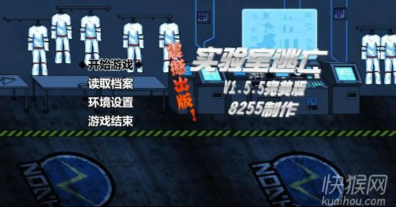 ʵ��������v1.5.8��������Ϸ��վ