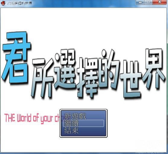 ����ѡ���������Ϸ