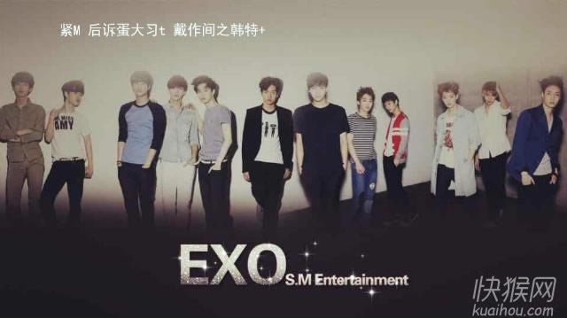 EXOԶ����Զ��Ϸ