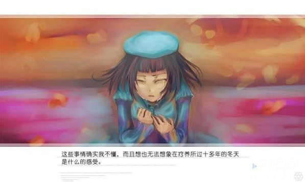 ��ɫ���˽���Ϸ��վ