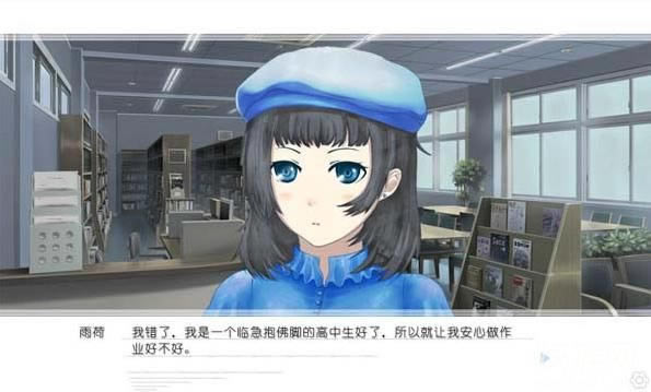 ��ɫ���˽���Ϸ��վ