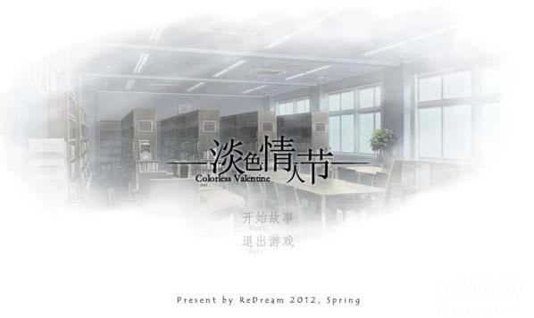 ��ɫ���˽���Ϸ��վ