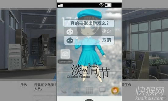 ��ɫ���˽���Ϸ��վ