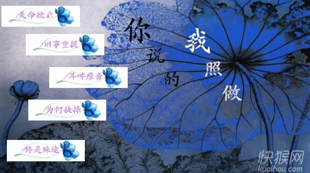 ��˵����������Ϸ