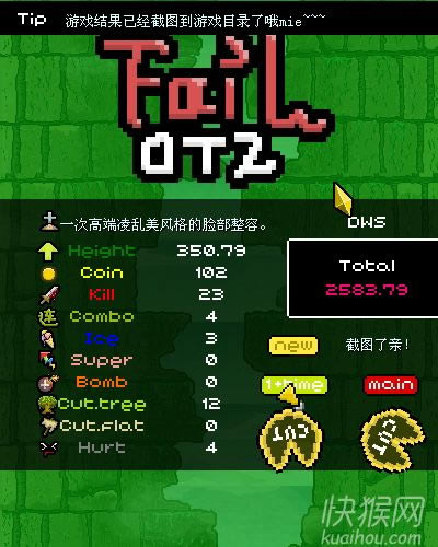 �ƻ��������ռ���Ϸ��վ