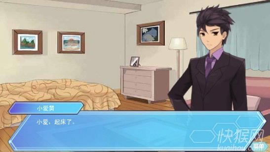 �����ѡ����Ϸ