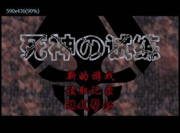 �����������Ϸ