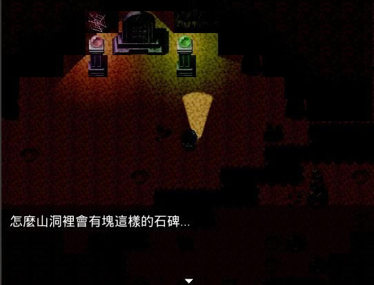 Everlasting��Ϸ��վ