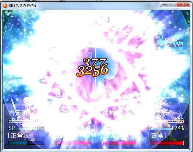 KILLING ELEVEN��Ϸ