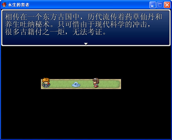 ��������������������Ϸ��վ