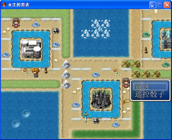 ��������������������Ϸ��վ