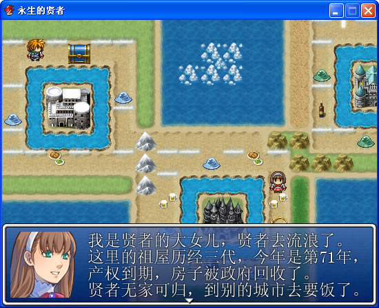 ��������������������Ϸ