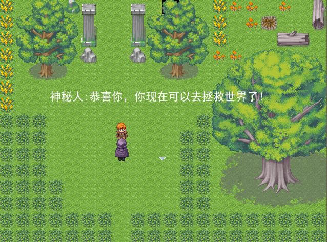 ���������Ϸ