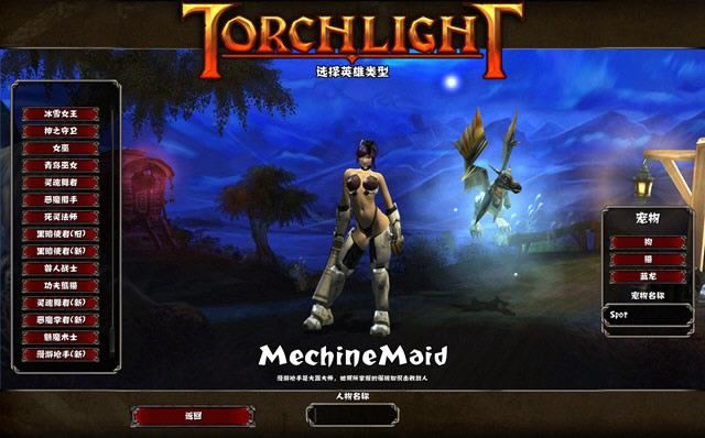 ���֮������4.0��Ϸ