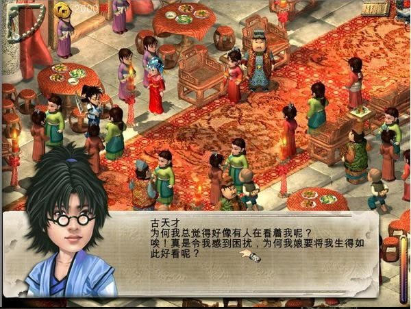 ��������ħ��Ϸ