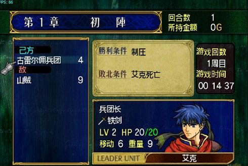 ����������Ϸ