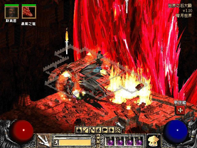 �����ƻ���2��������3.3��Ϸ