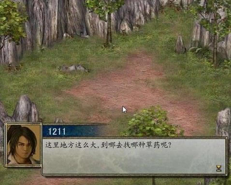 ��ӹȺ����1��Ϸ