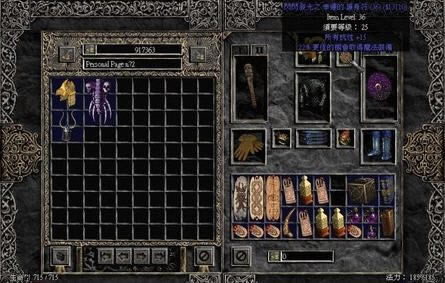 �����ƻ���2����֮����Ϸ