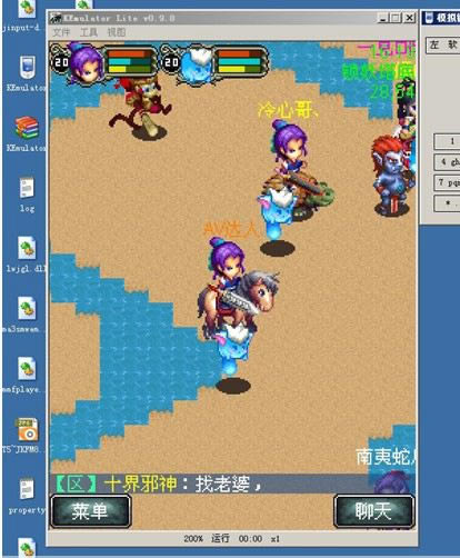 qq�����������°���Ϸ