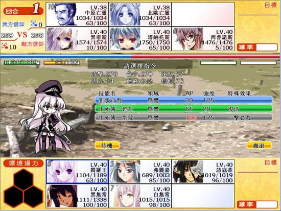 �������2��Ϸ��վ