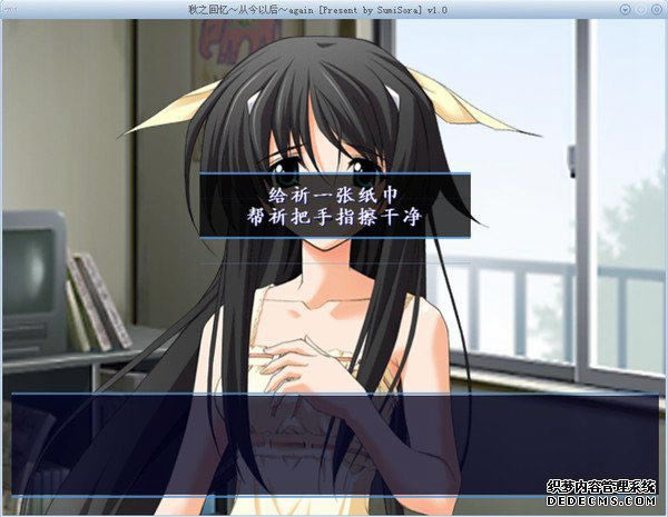 ��֮����4�ӽ��Ժ�PC����Ϸ��վ