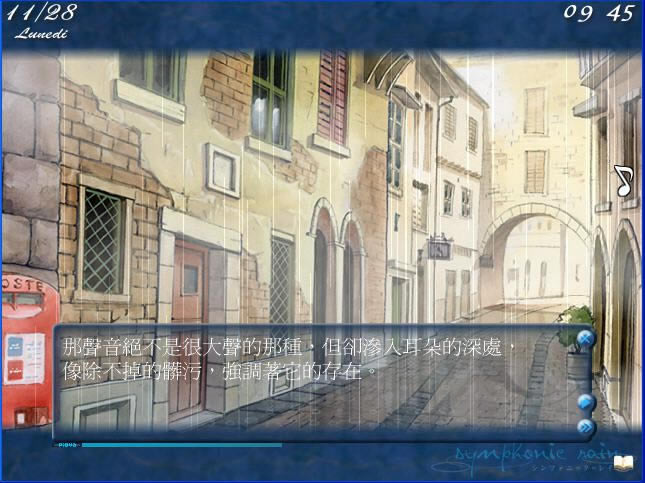 ������֮�갮�ذ���Ϸ