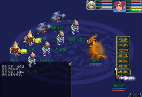 ������3�ٷ���ʽ����Ϸ