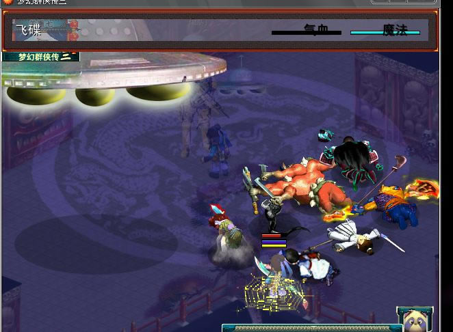 �λ����θ߷µ�������Ϸ��վ