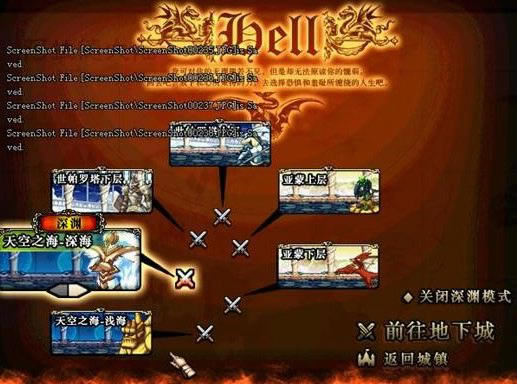 �´����³�2.7�޵а�ħ����Ϸ