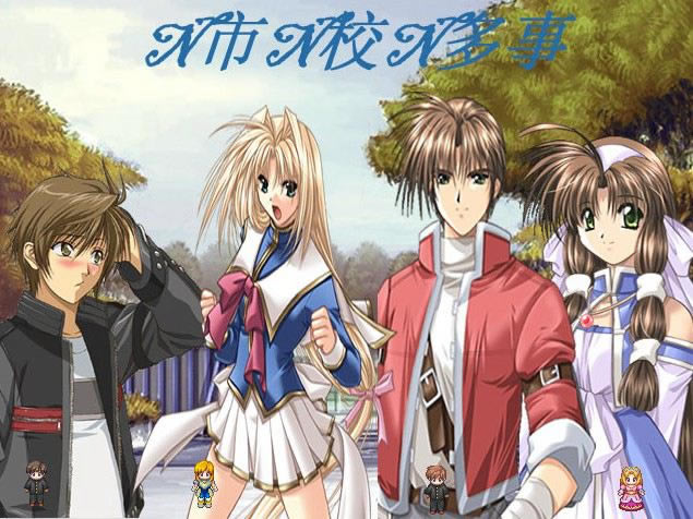 N��NУN������Ϸ