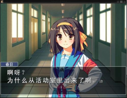 �������յ�׷����Ϸ��վ