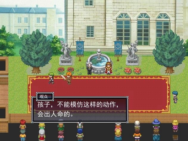 ��Ӣ����Ϸ��վ