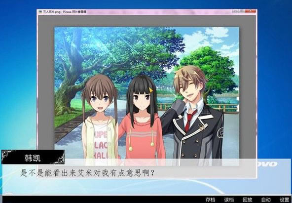 �˰���Ϸ��վ