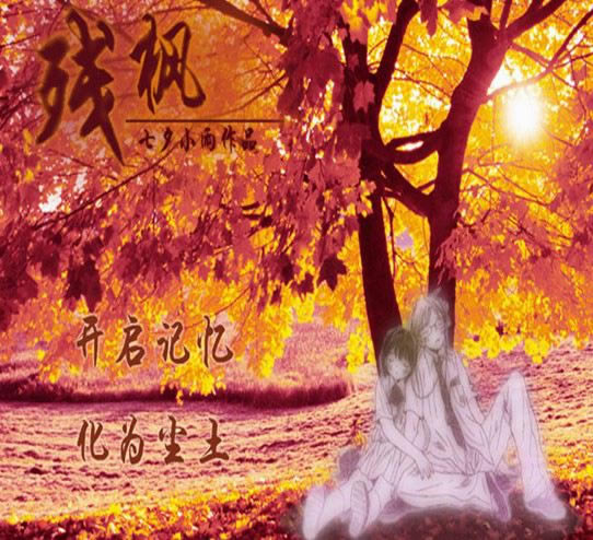 �з���Ϸ��վ