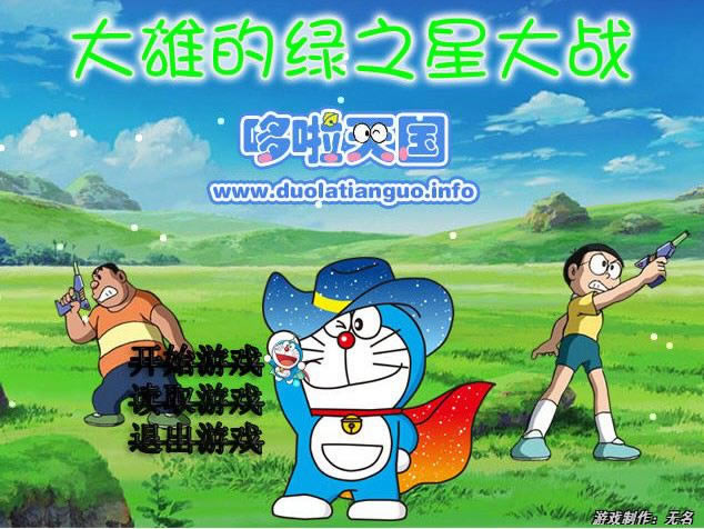 ���۵���֮�Ǵ�ս�ٷ���ʽ����Ϸ