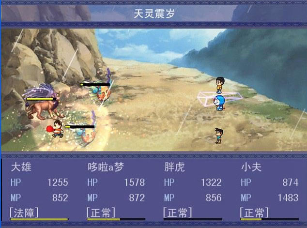 ���۵�����֮ս��Ϸ��վ