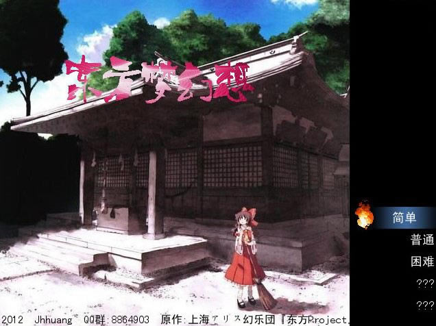 �����λ�����Ϸ��վ