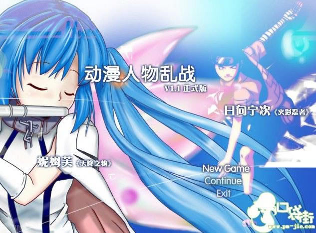 ����������ս��Ϸ��վ