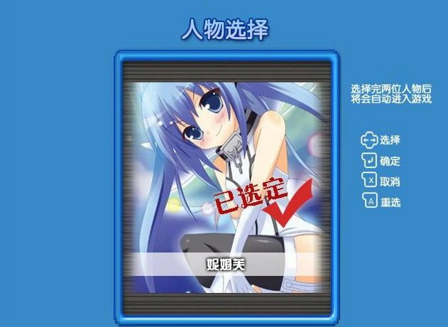 ����������ս��Ϸ��վ