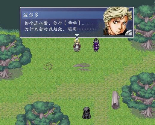 ����F��Ϸ��վ