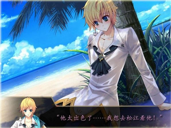 �����Ϻ�������Ϸ��վ