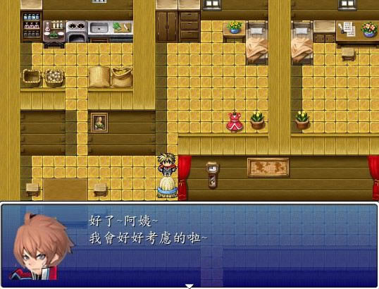 ������Ϸ��վ