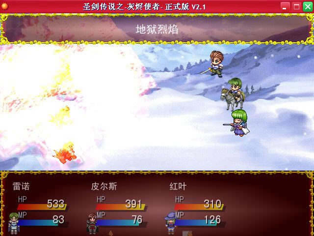 �ҽ�ʹ����Ϸ��վ