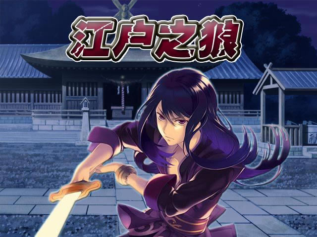 ����֮����Ϸ��վ