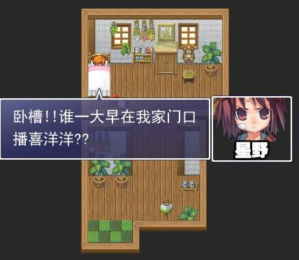 ����ɳ���Բ���֮����Ϸ��վ