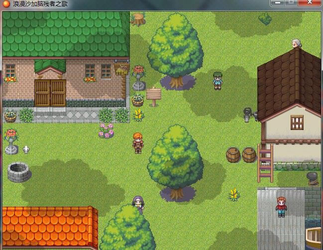 ����ɳ���Բ���֮����Ϸ��վ