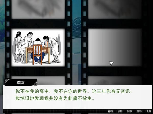 ���׺ͺ�÷÷������������Ϸ��վ