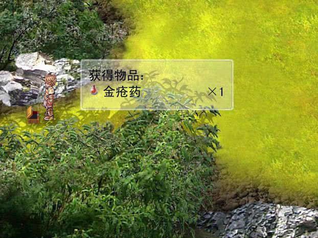 ������Ϸ