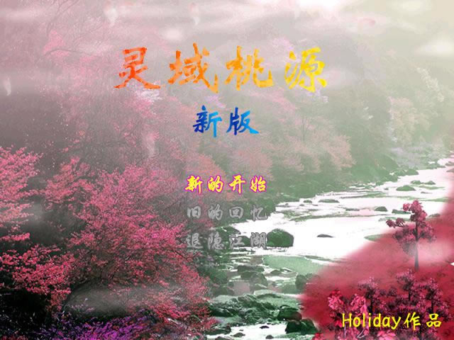 ������Դ��Ϸ��վ